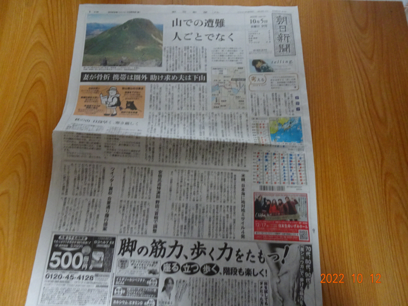 DSC06546 DSC06546