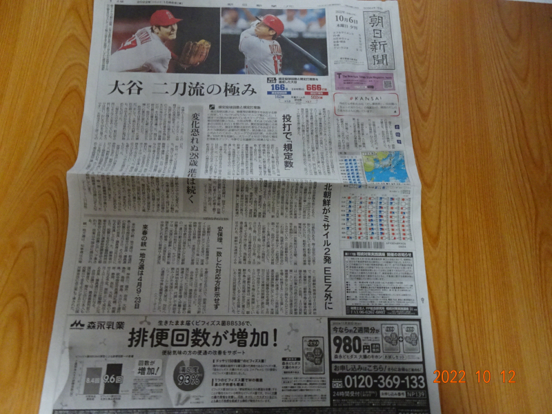 DSC06551 DSC06551