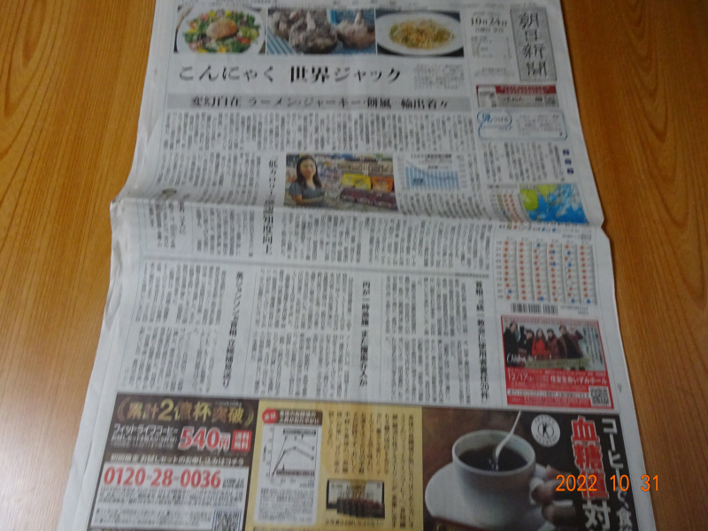 DSC02559 DSC02559