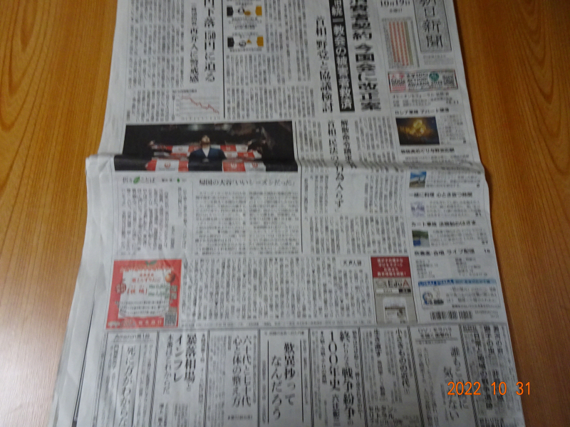 DSC02547 DSC02547