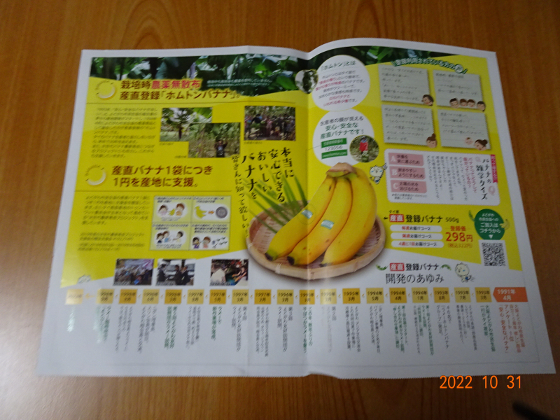 DSC02553 DSC02553