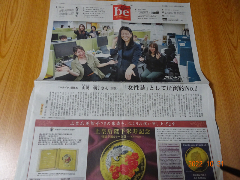 DSC02555 DSC02555