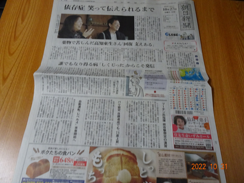 DSC02566 DSC02566