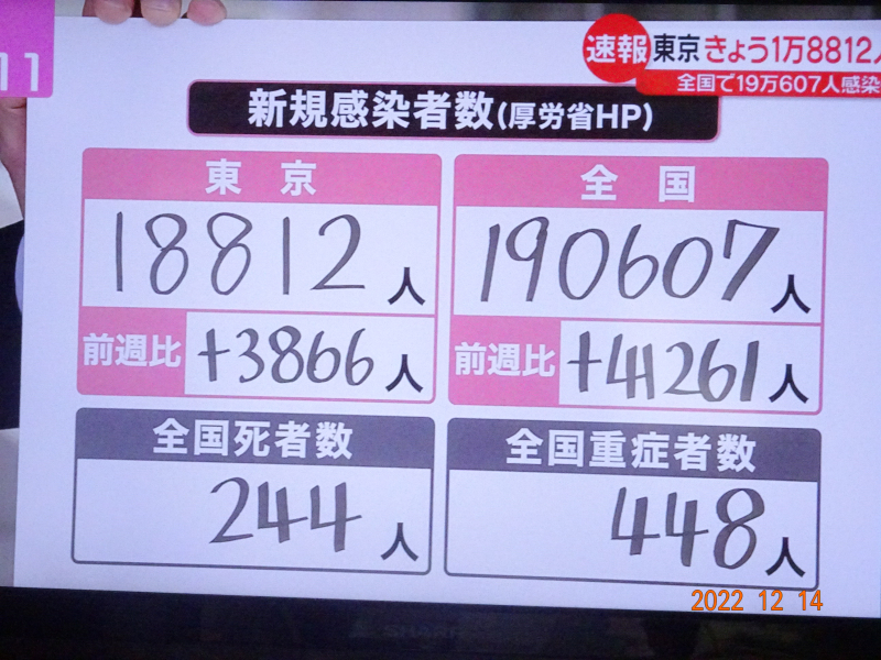 DSC00083 DSC00083