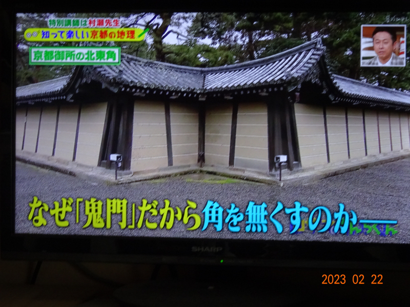 DSC00040 DSC00040