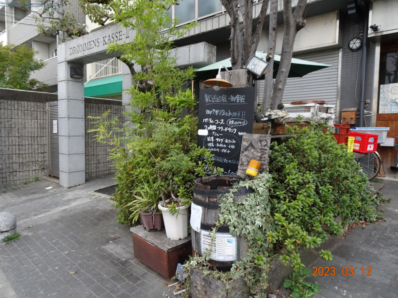 DSC07473 DSC07473