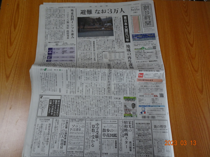 DSC07515 DSC07515