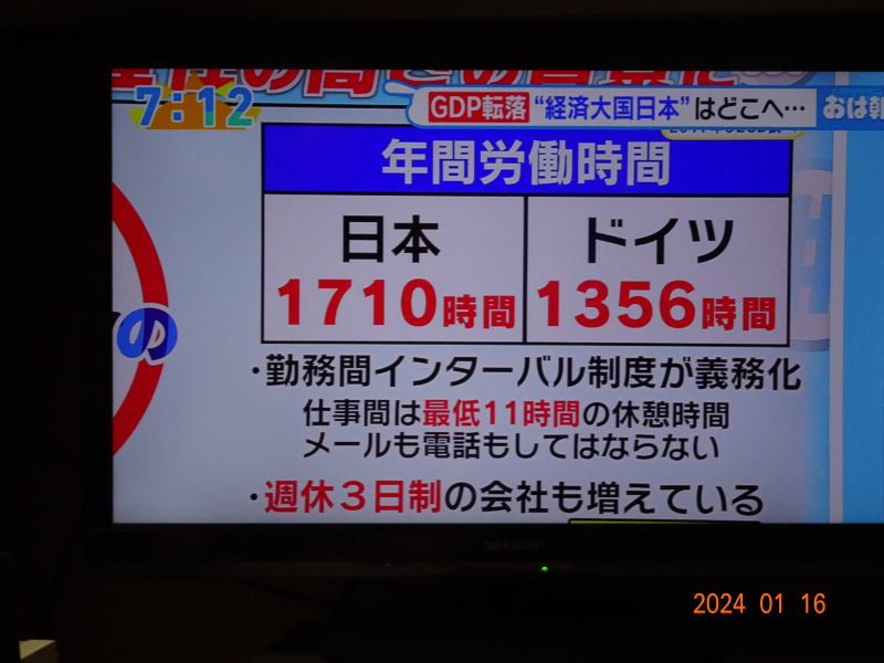 DSC02970 DSC02970