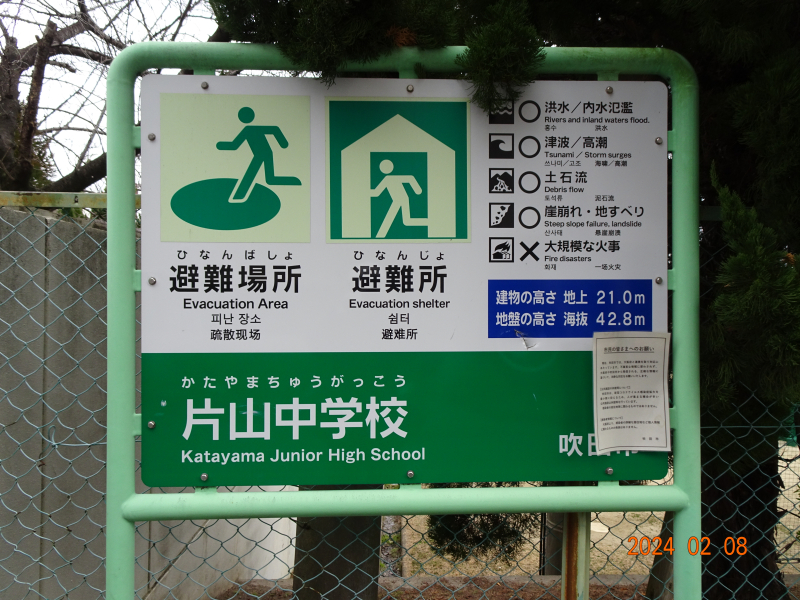 DSC07229 DSC07229