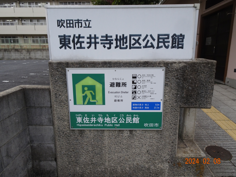 DSC07253 DSC07253
