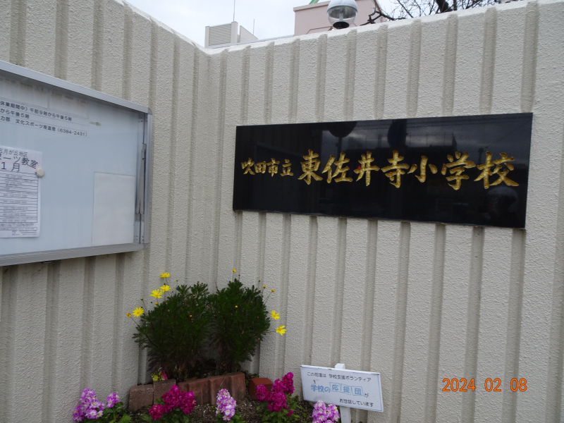 DSC07258 DSC07258