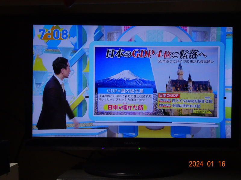DSC02954 DSC02954