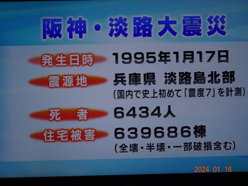 DSC03295 DSC03295