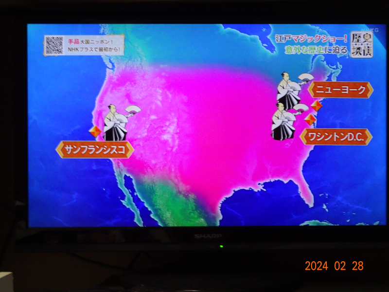 DSC01542 DSC01542