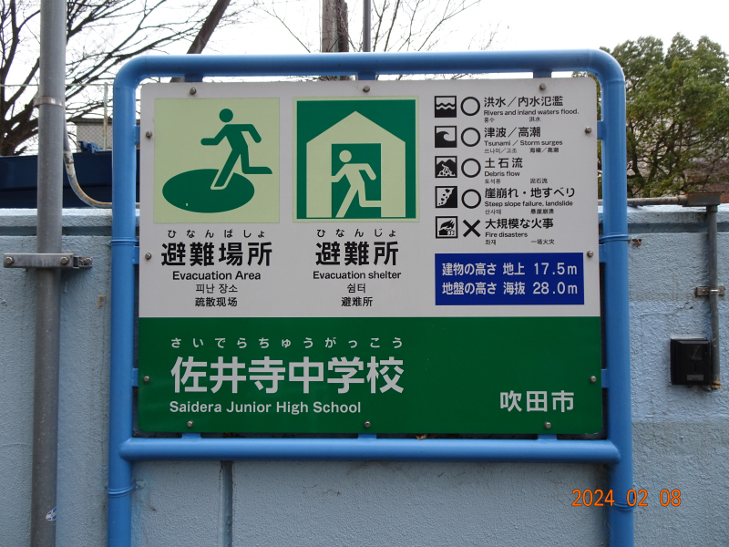 DSC07273 DSC07273