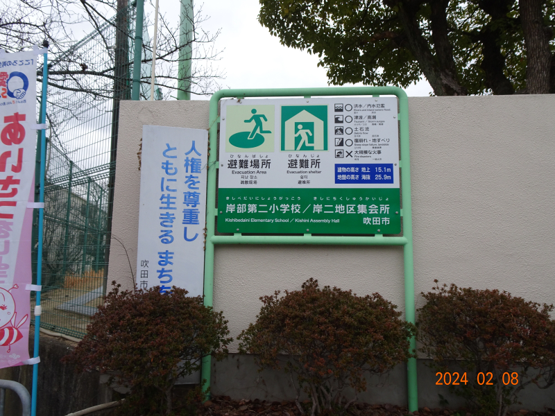 DSC07298 DSC07298