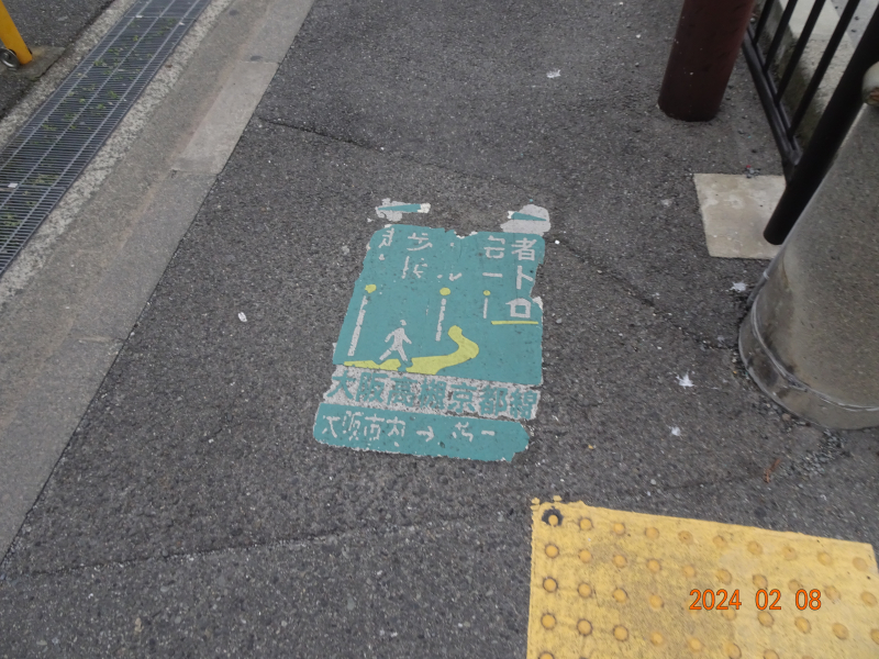 DSC07345 DSC07345