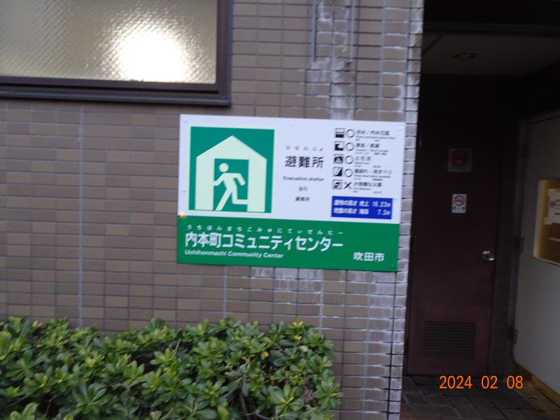 DSC07434 DSC07434