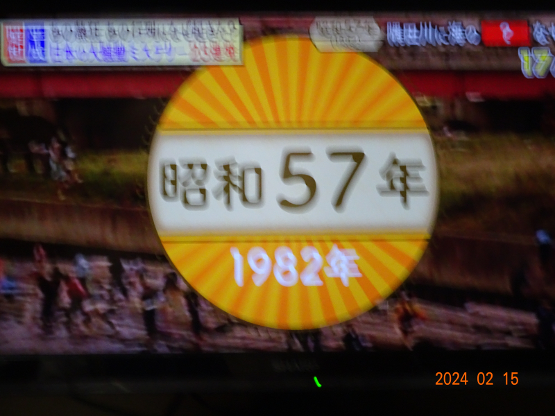 DSC08665