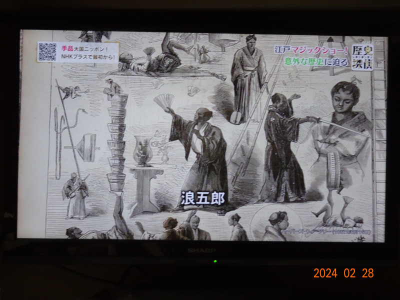 DSC01544 DSC01544