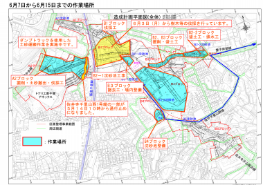 E3292e3e27a84c05d8ff15896907bf70_029b2ca3cc160e5f42d280451464f439 E3292e3e27a84c05d8ff15896907bf70_029b2ca3cc160e5f42d280451464f439