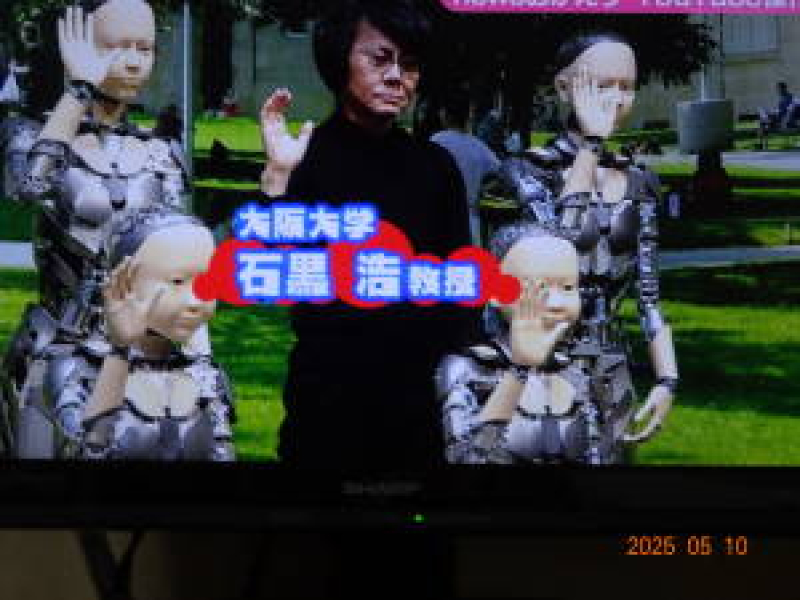 DSC05217