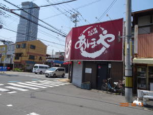 DSC05341