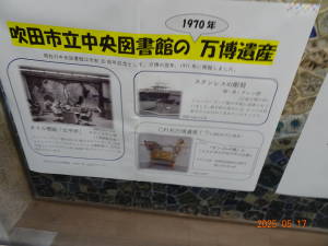 DSC05759
