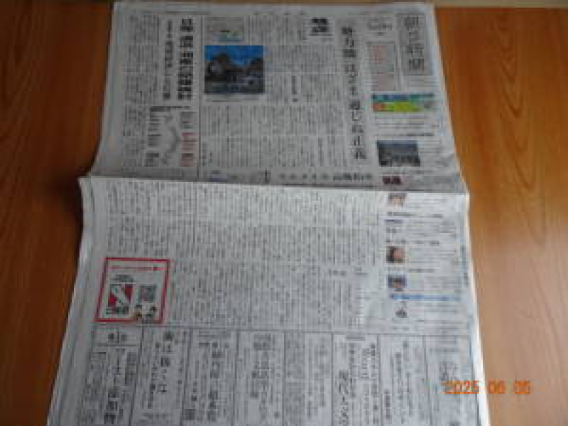 DSC07150