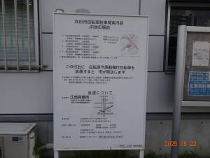 DSC06191