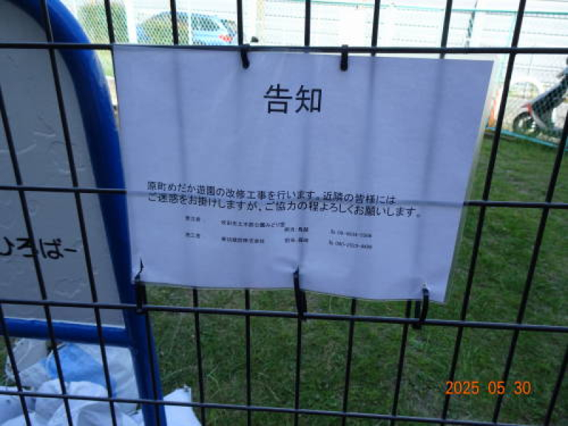 DSC07046
