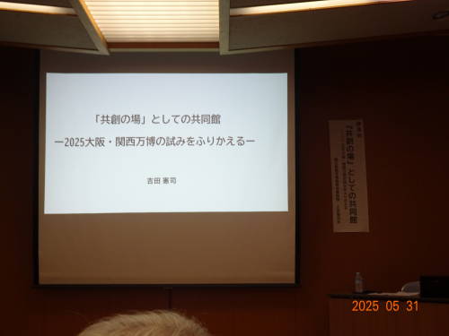 DSC07055