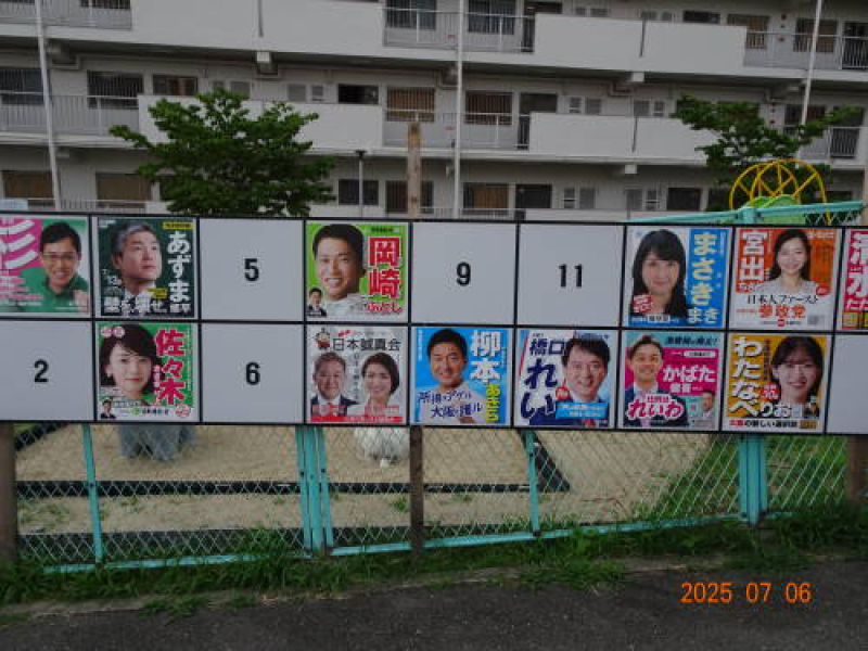 DSC00340