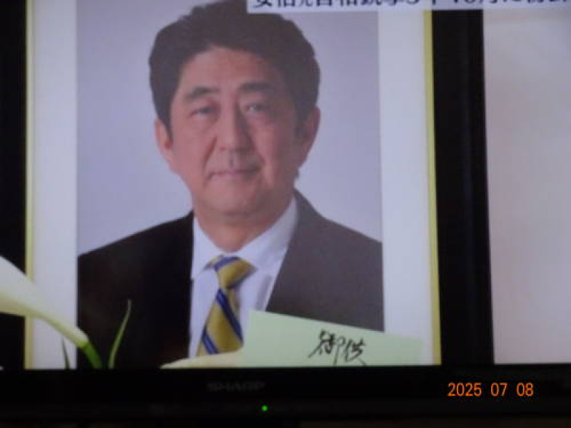 DSC00087