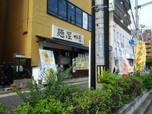 DSC03930