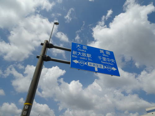 DSC04194