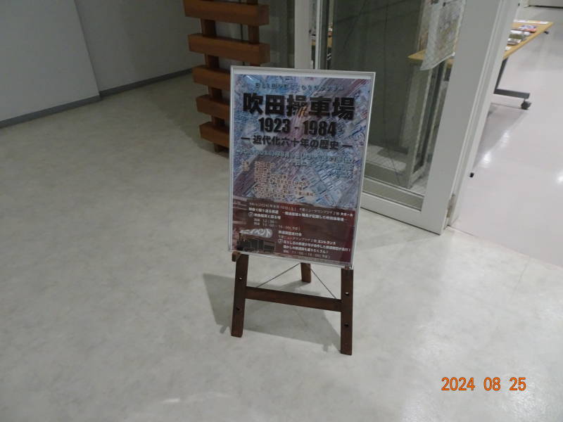 DSC06779 DSC06779