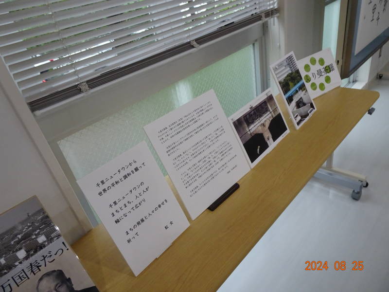 DSC06790 DSC06790