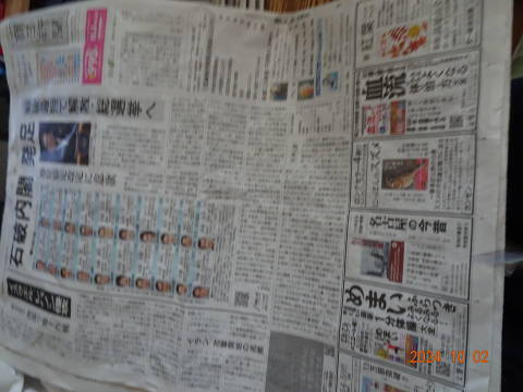 DSC08268 DSC08268