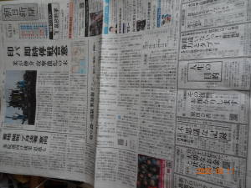 DSC05232