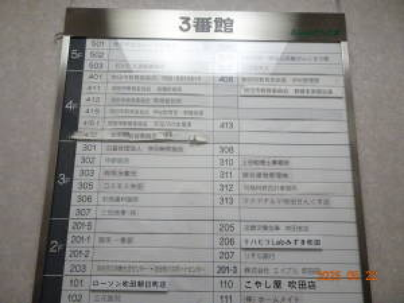DSC06164
