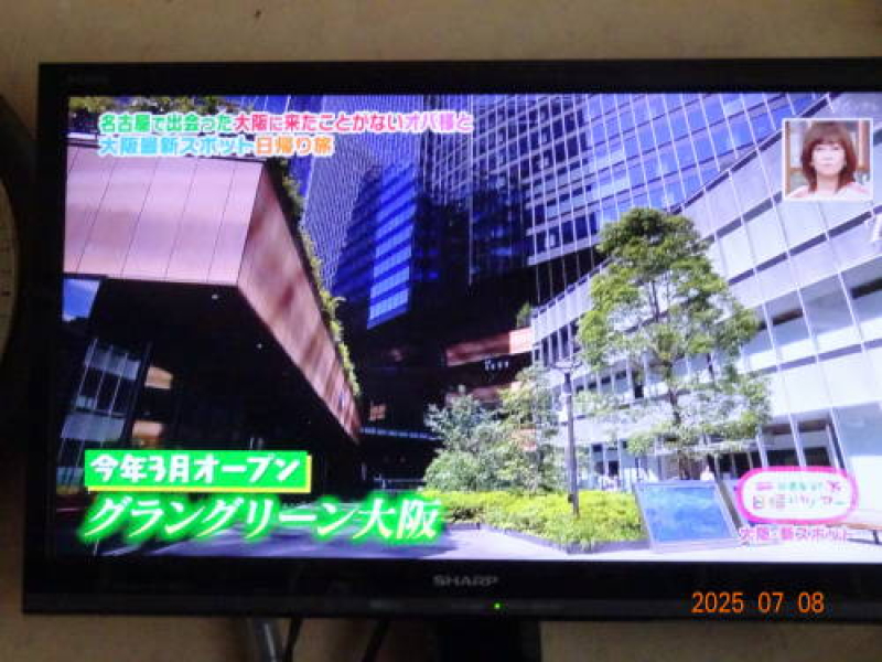 DSC00060