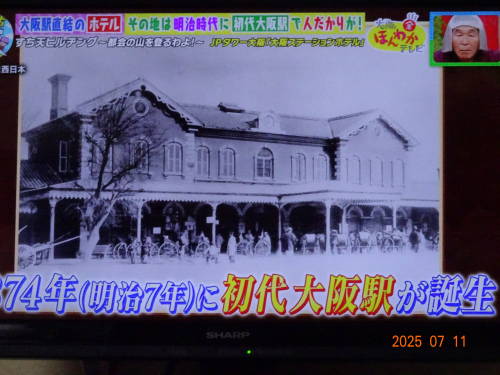 DSC00649