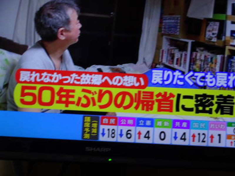 DSC00514