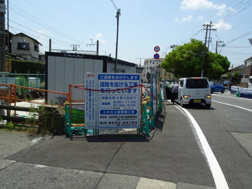 DSC04271