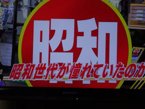 DSC05252