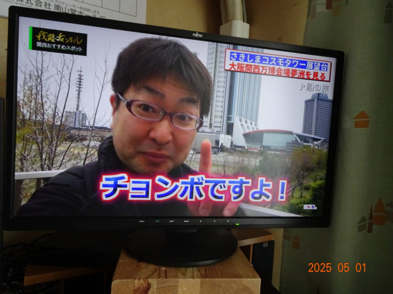 DSC04129
