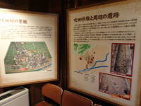 DSC04857