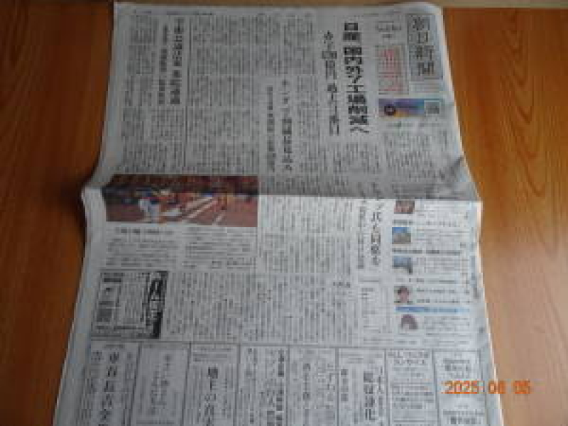 DSC07141