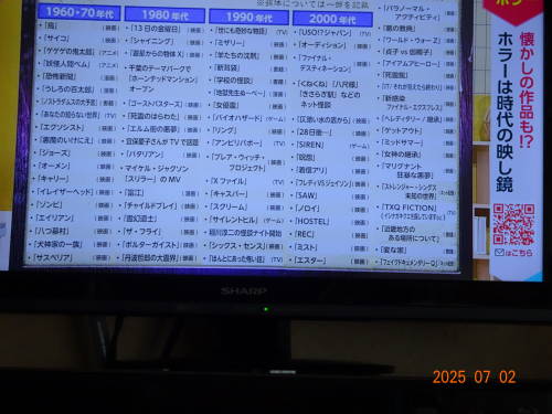 DSC09950